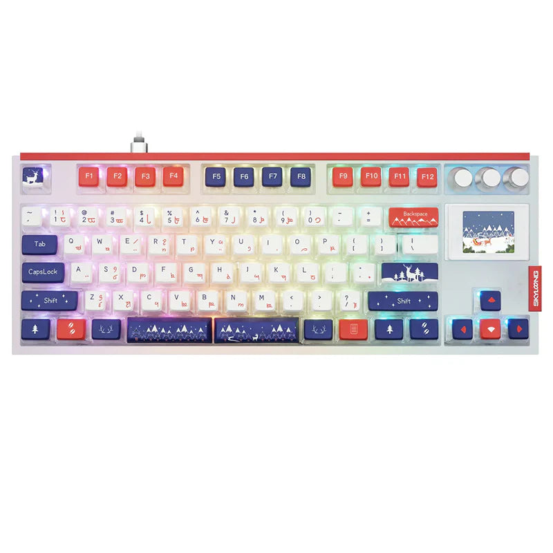 SKYLOONG GK87Pro Keyboard - Tapelf